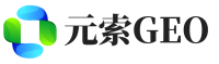 成县元索GEO